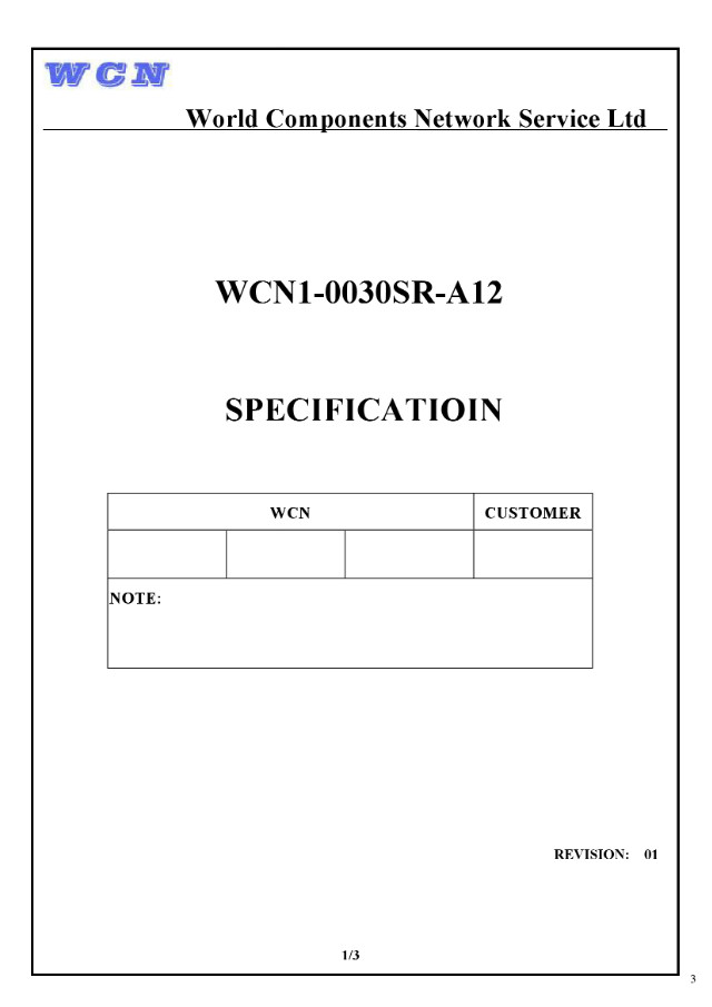 WCN1-0030SR-A12-3.jpg