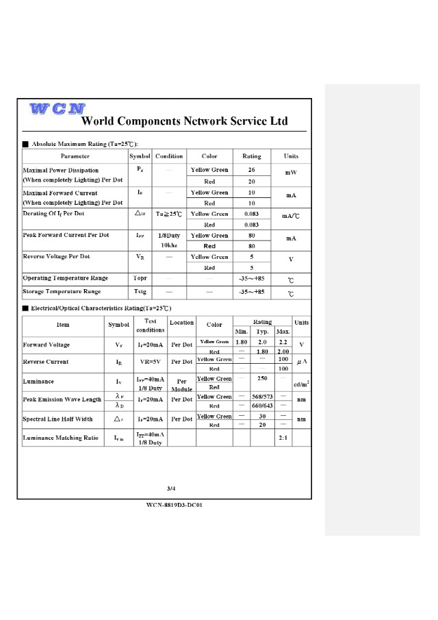 WCN-8819D3-DC01-3.jpg