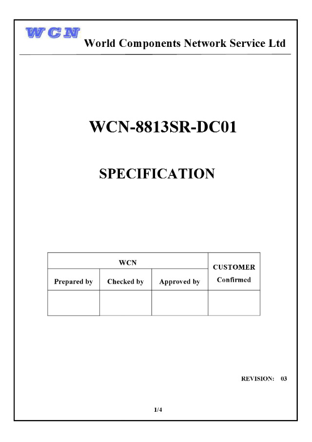 WCN-8813SR-DC01-1.jpg