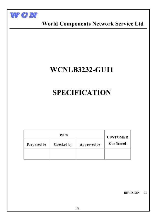 WCNLB3232-GU11-1.jpg