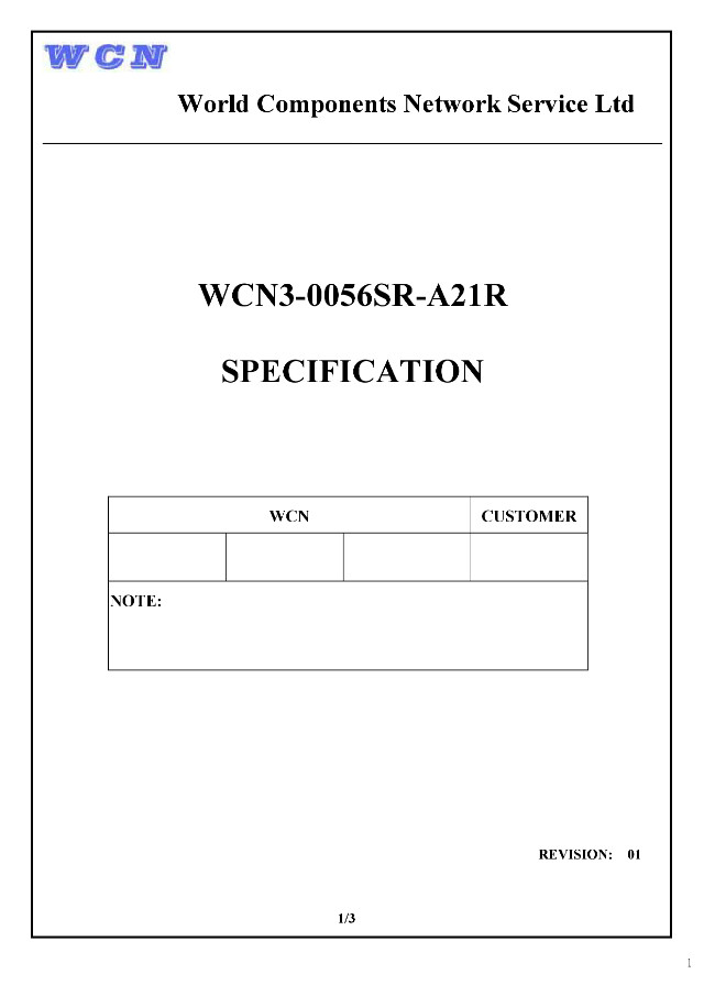 WCN3-0056SR-A21R-1.jpg