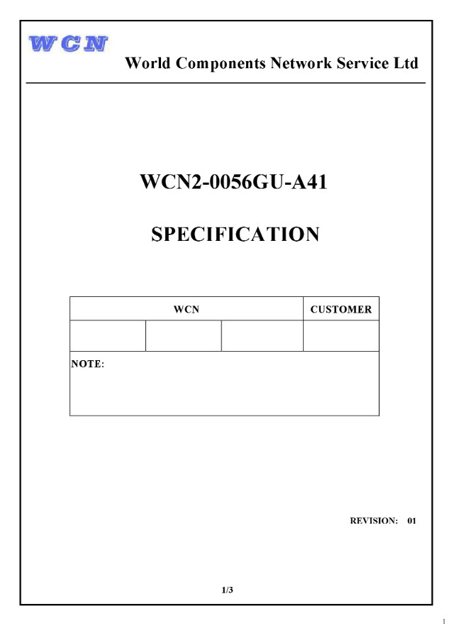 WCN2-0056GU-A41-1.jpg