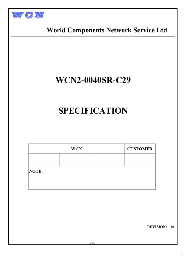 WCN2-0040SR-C29-1.jpg