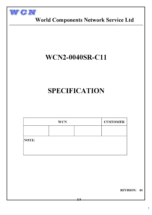 WCN2-0040SR-C11-1.jpg