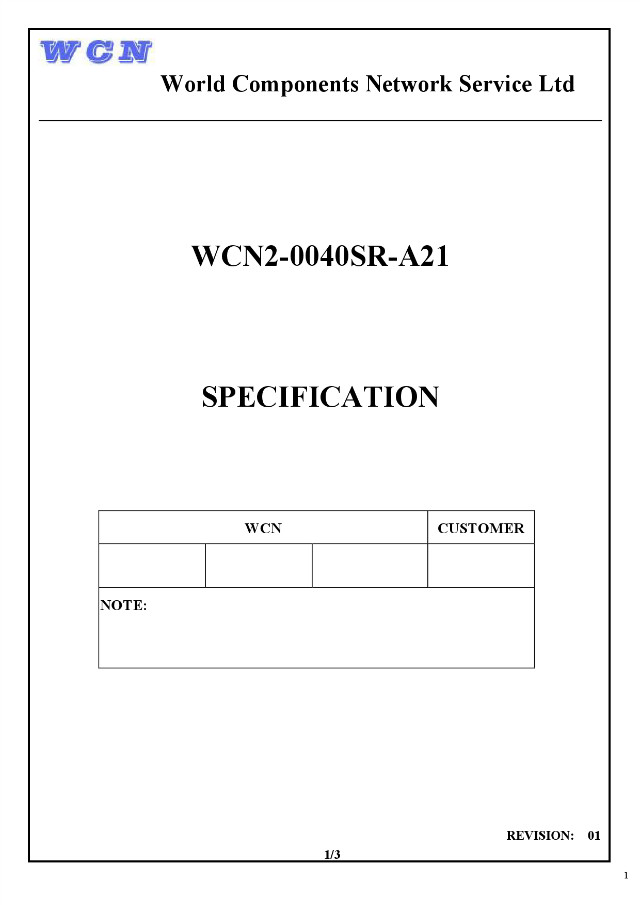 WCN2-0040SR-A21-1.jpg