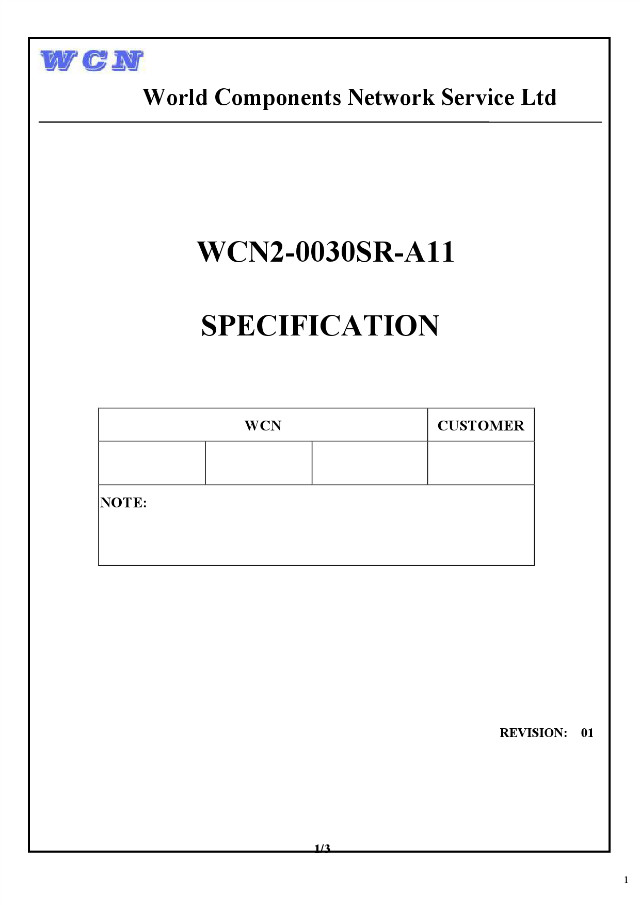 WCN2-0030SR-A11-1.jpg