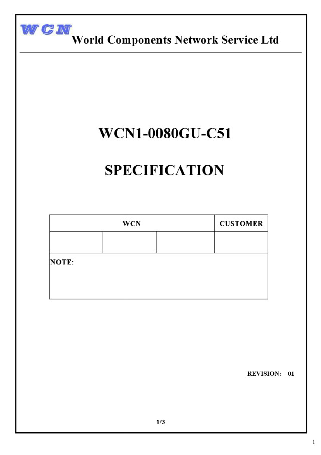WCN1-0080GU-C51-1.jpg