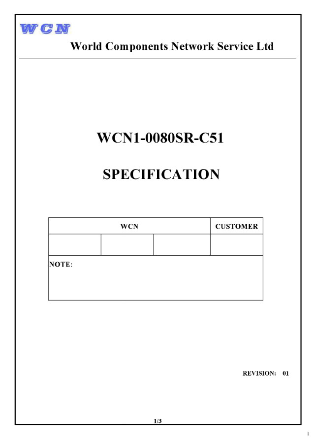 WCN1-0080SR-C51-1.jpg
