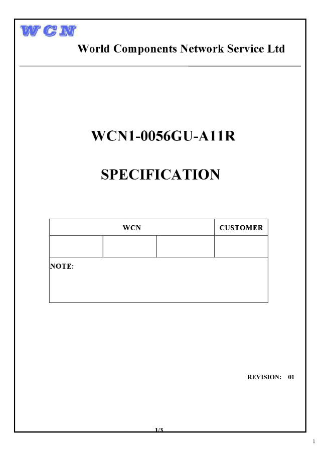 WCN1-0056GU-A11R-1.jpg