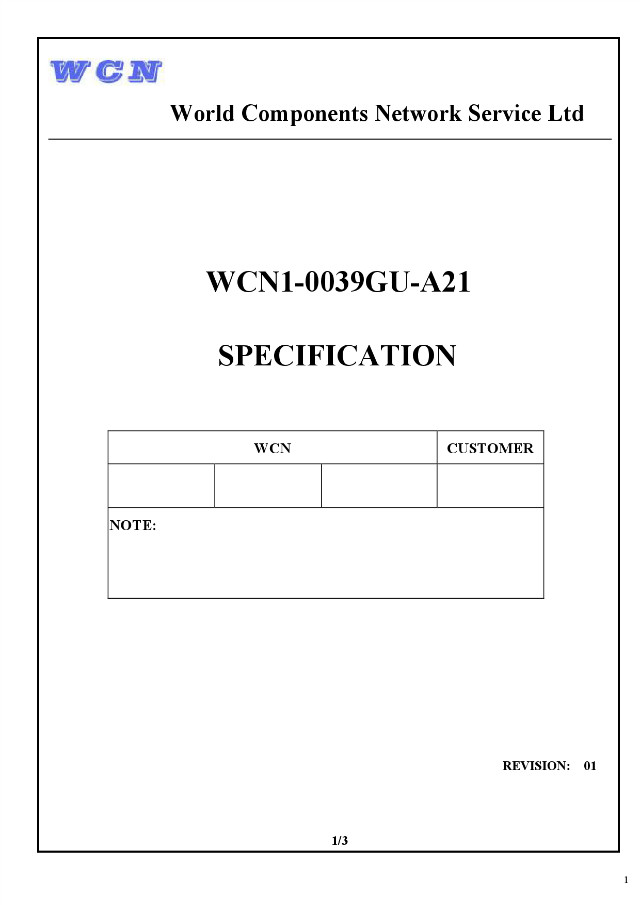 WCN1-0039GU-A21-1.jpg