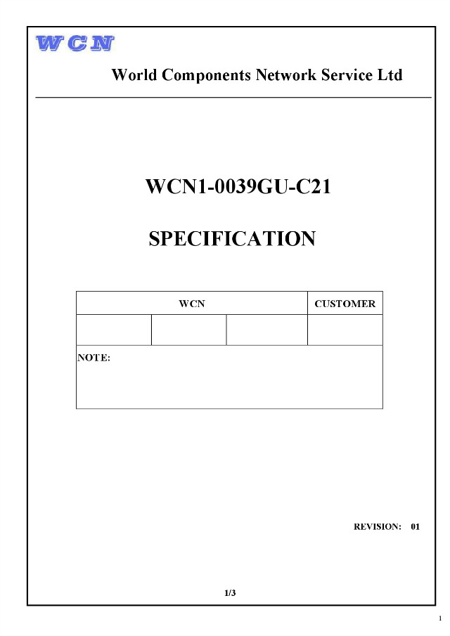 WCN1-0039GU-C21-1.jpg