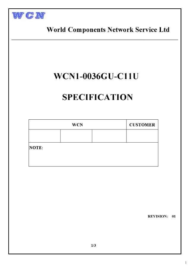 WCN1-0036GU-C11U-1.jpg